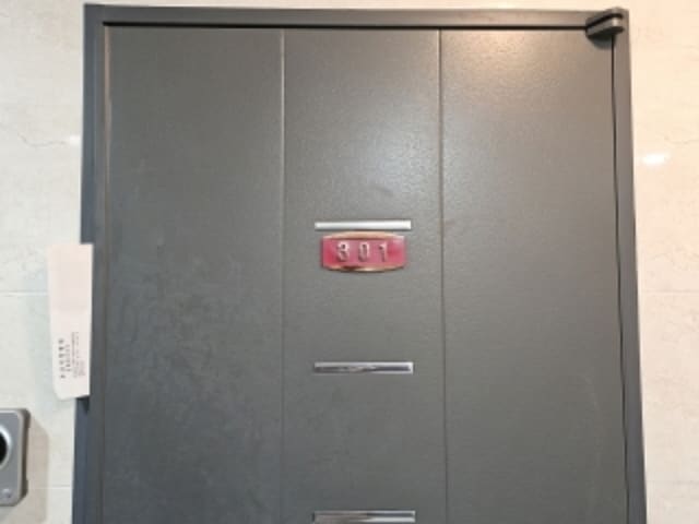 B000410202401300020114.jpg