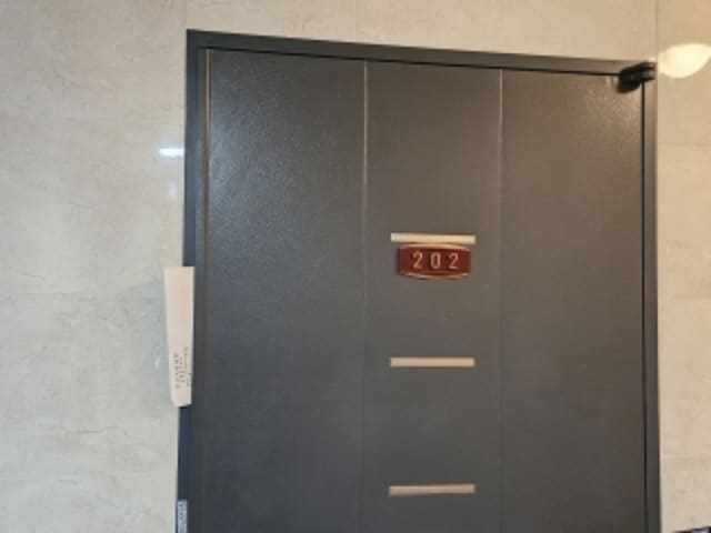 B000410202401300020112.jpg