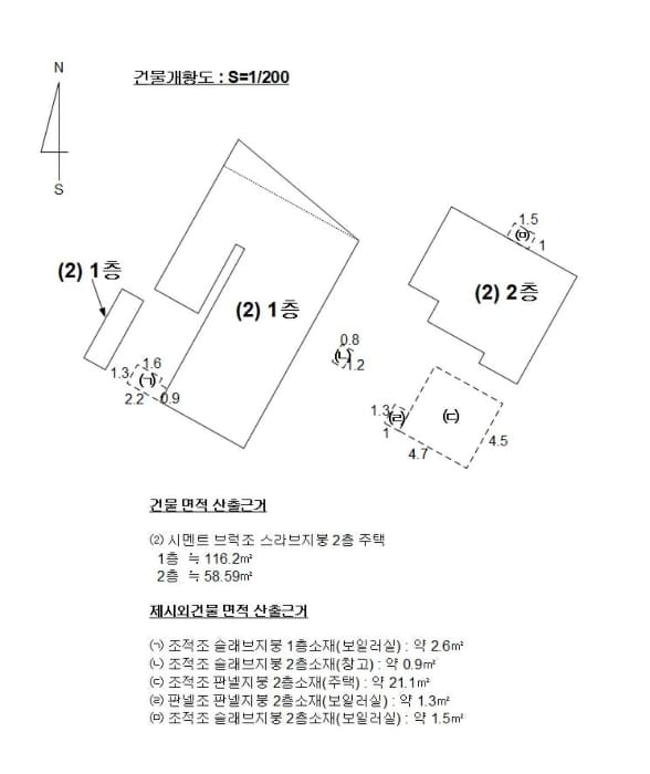 B000410202401300027763.jpg