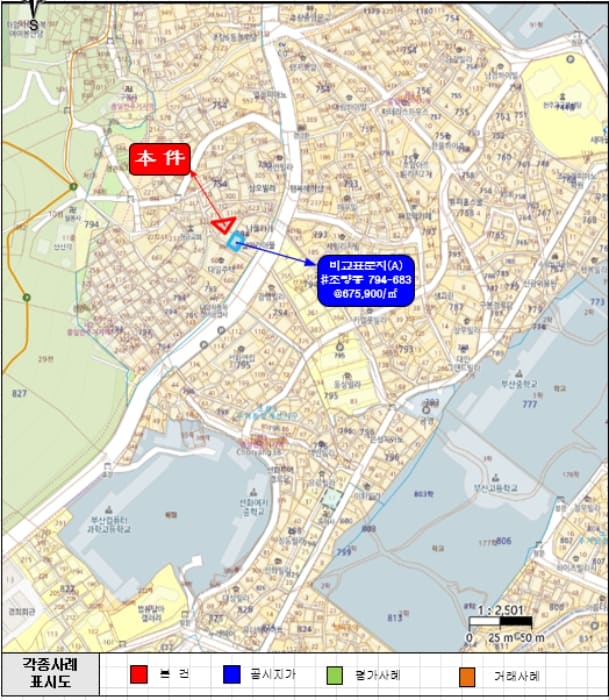 B000410202401300033282.jpg