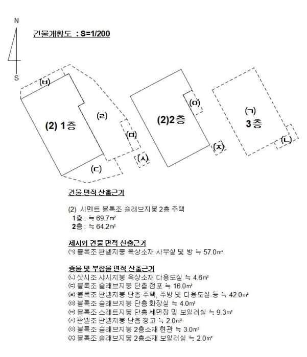 B0004102024013000444423.jpg