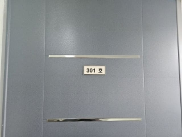B000410202401300502013.jpg