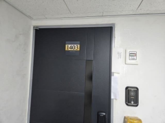 B000410202401300518152.jpg