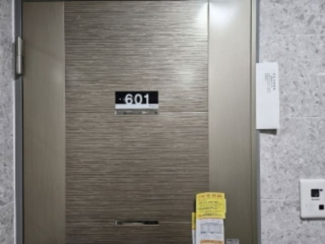 B000410202401300518603.jpg