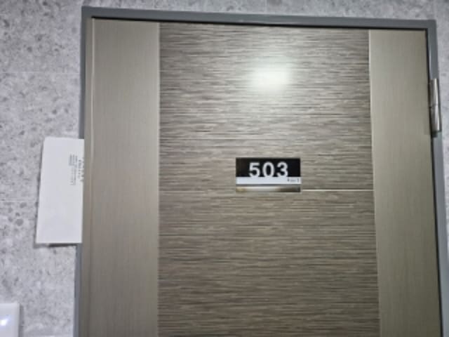 B000410202401300518601.jpg