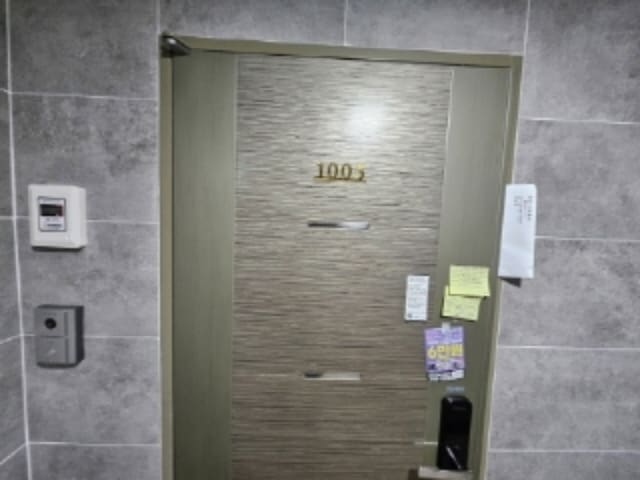 B000410202401300544701.jpg