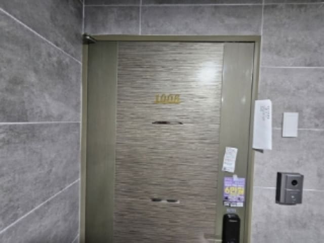 B000410202401300544702.jpg