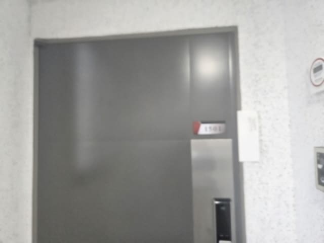 B000410202401300549373.jpg