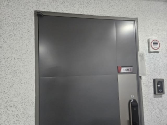 B000410202401300549371.jpg