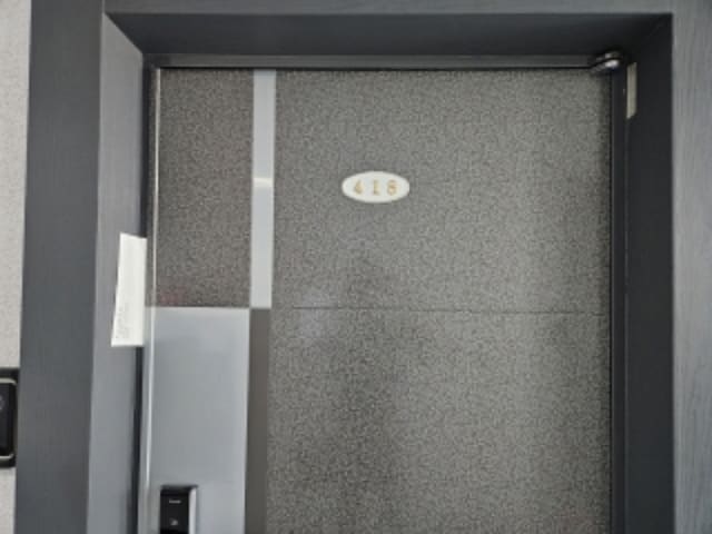B000410202401300573181.jpg