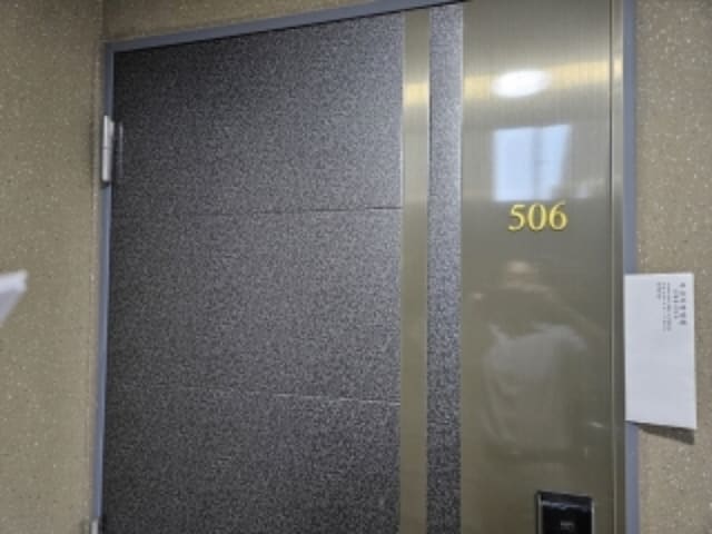 B000410202401300577211.jpg