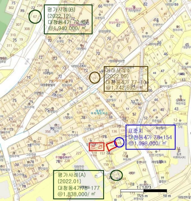 B000410202401300597412.jpg