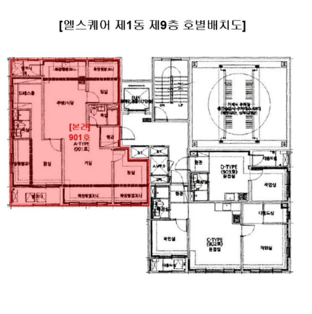B000410202401300622423.jpg