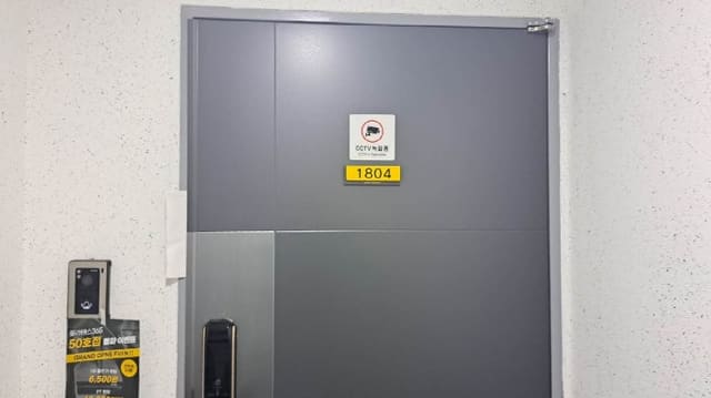 B000410202401300629451.jpg
