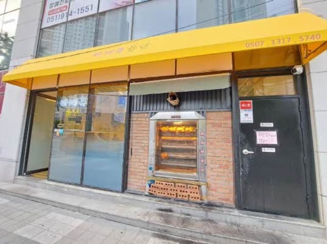 B000410202401300644081.jpg