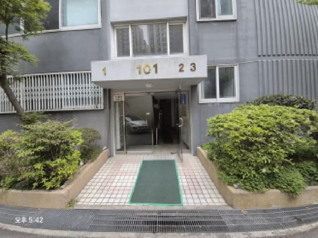 B000410202401300644843.jpg