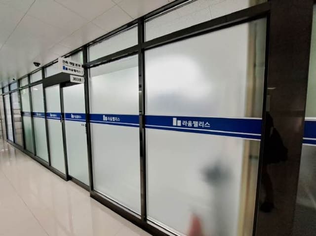 B000410202401300667561.jpg