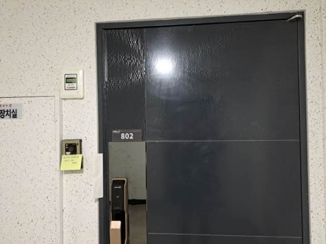 B000410202401300674211.jpg