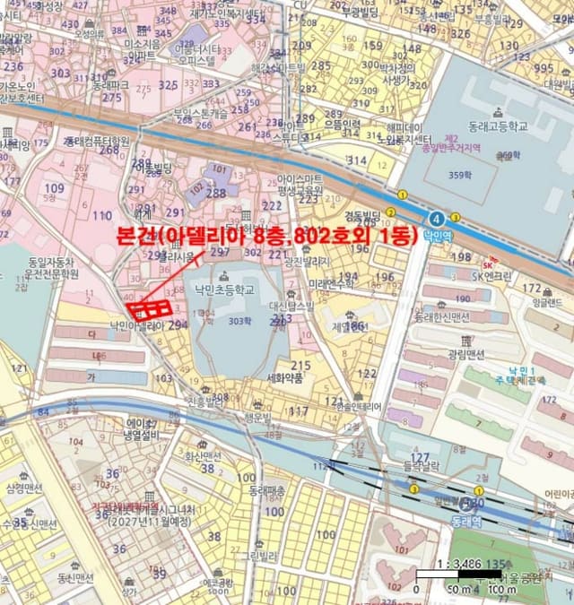 B000410202401300674214.jpg