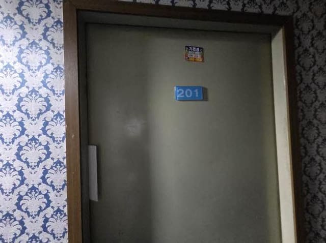 B000410202501300007152.jpg