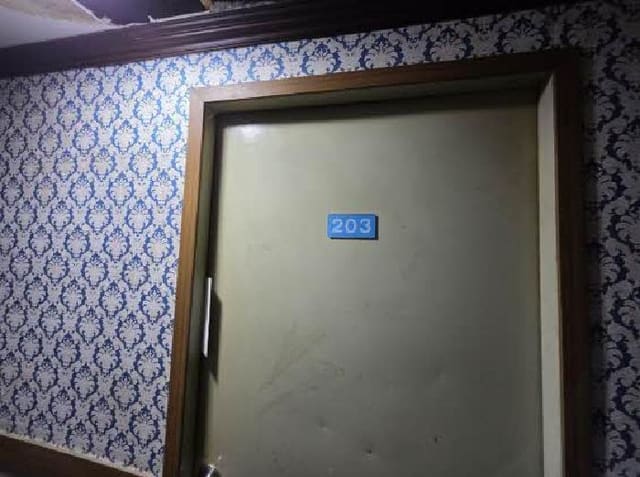B000410202501300007154.jpg