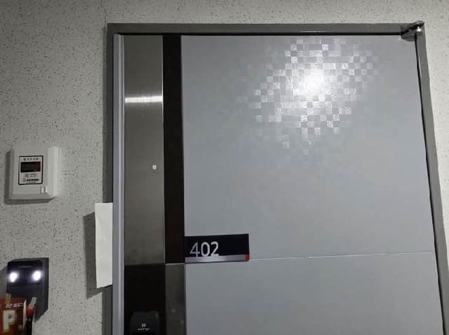B000410202501300008142.jpg