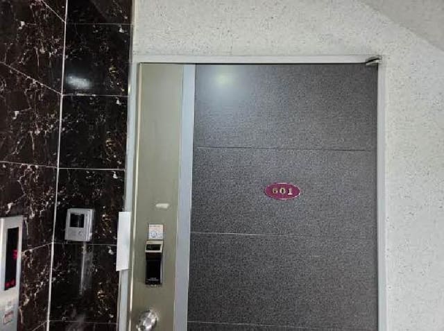 B000410202501300012064.jpg