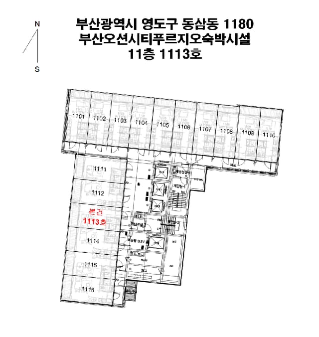 B000410202501300016024.jpg
