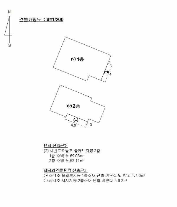 B000410202501300016713.jpg