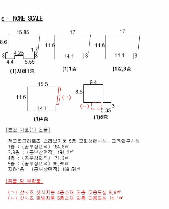 B000410202501300018004.jpg