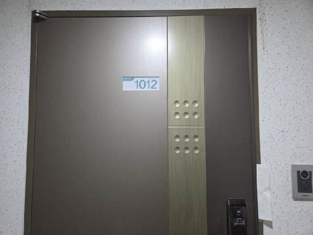 B000410202501300020012.jpg