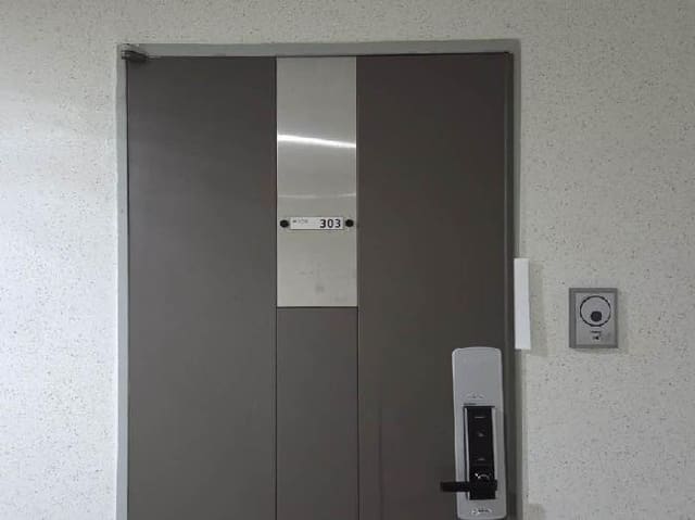 B000410202501300020251.jpg