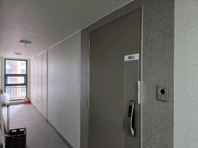 B000410202501300021932.jpg