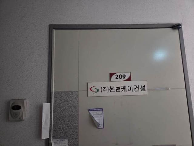 B000410202501300022782.jpg