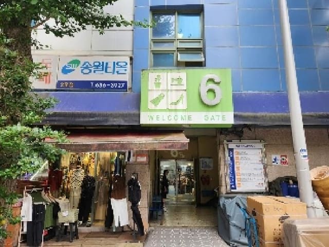 B000410202501300025991.jpg