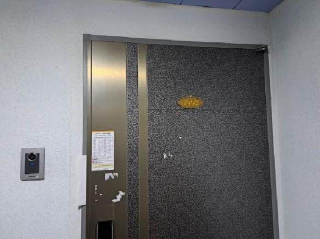 B000410202501300214102.jpg
