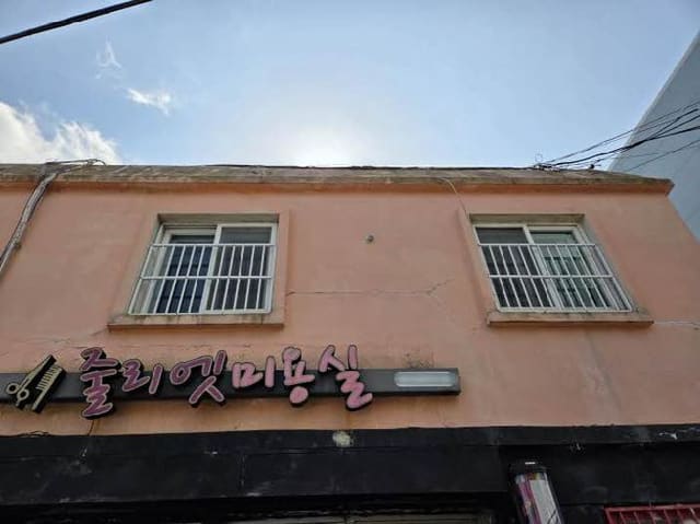 B000410202501300214124.jpg