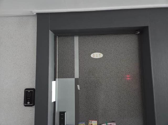 B000410202501300218054.jpg