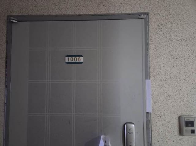 B000410202501300219651.jpg