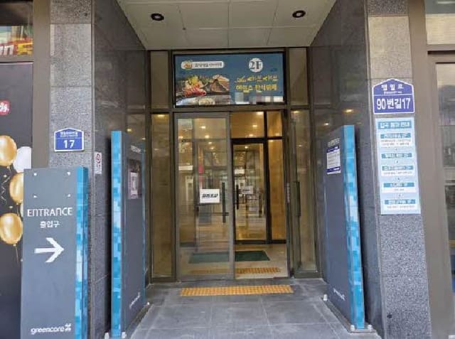 B000410202501300219911.jpg