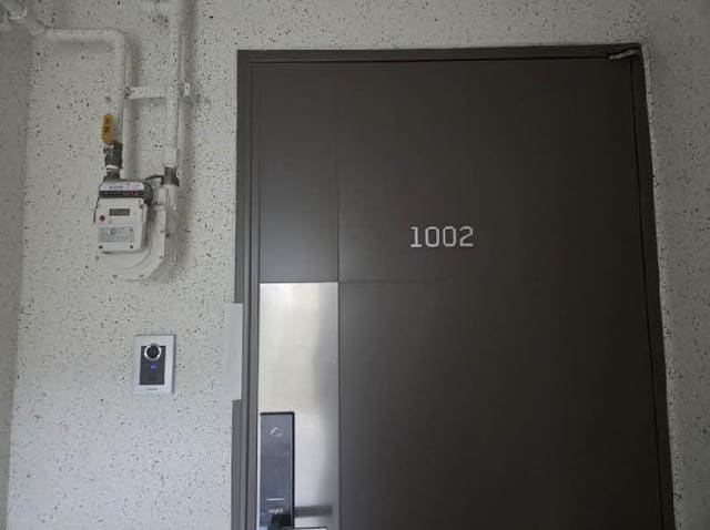 B000410202501300219962.jpg