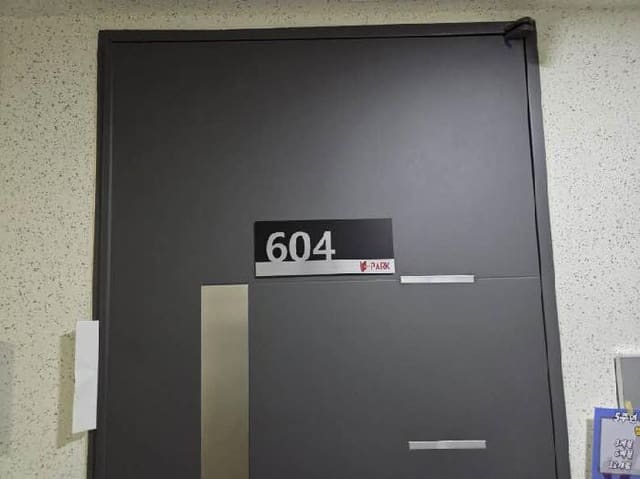 B000410202501300220252.jpg