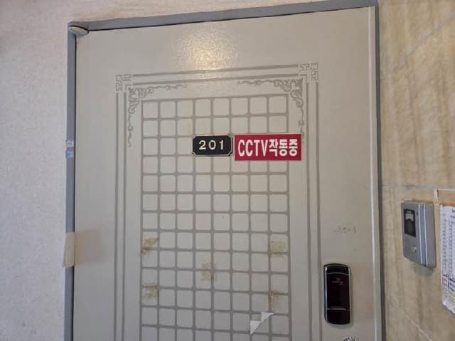B000410202501300220342.jpg