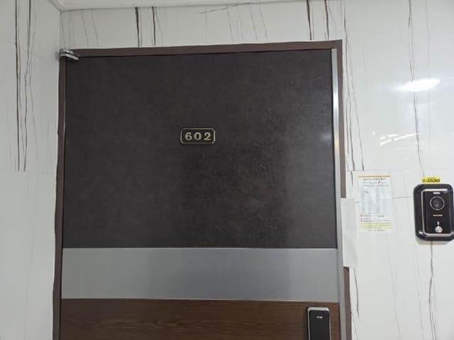 B000410202501300220622.jpg