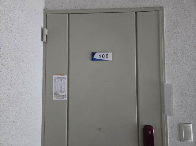 B000410202501300220781.jpg