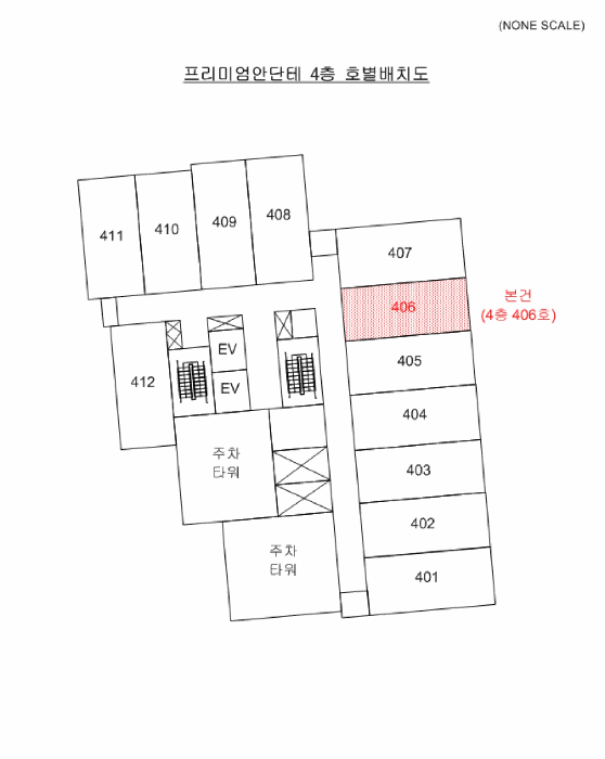B000410202501300220933.jpg