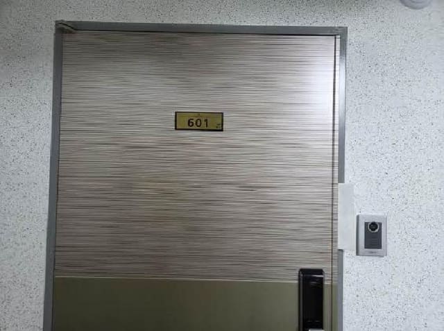 B000410202501300221043.jpg