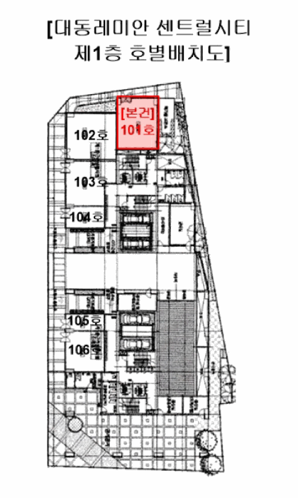 B000410202501300221564.jpg