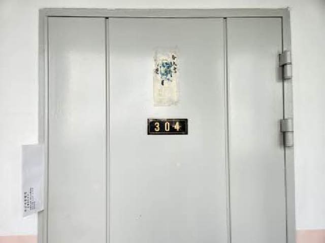 B000410202501300221902.jpg
