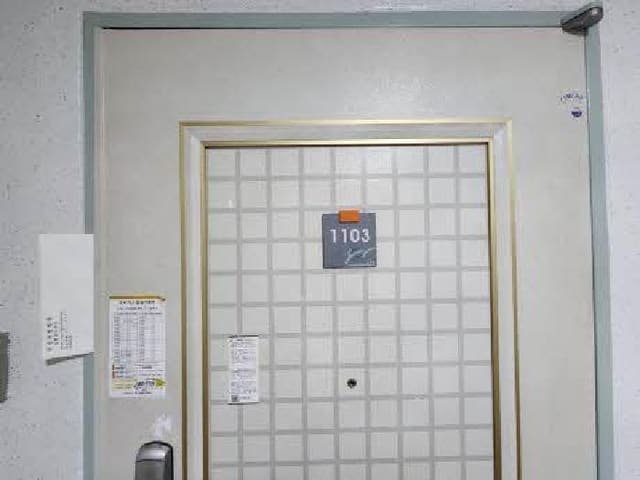 B000410202501300221952.jpg